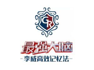 湛江记忆